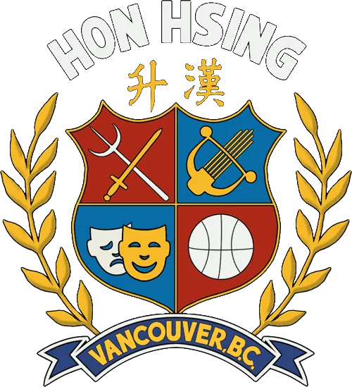 Hon Hsing Crest