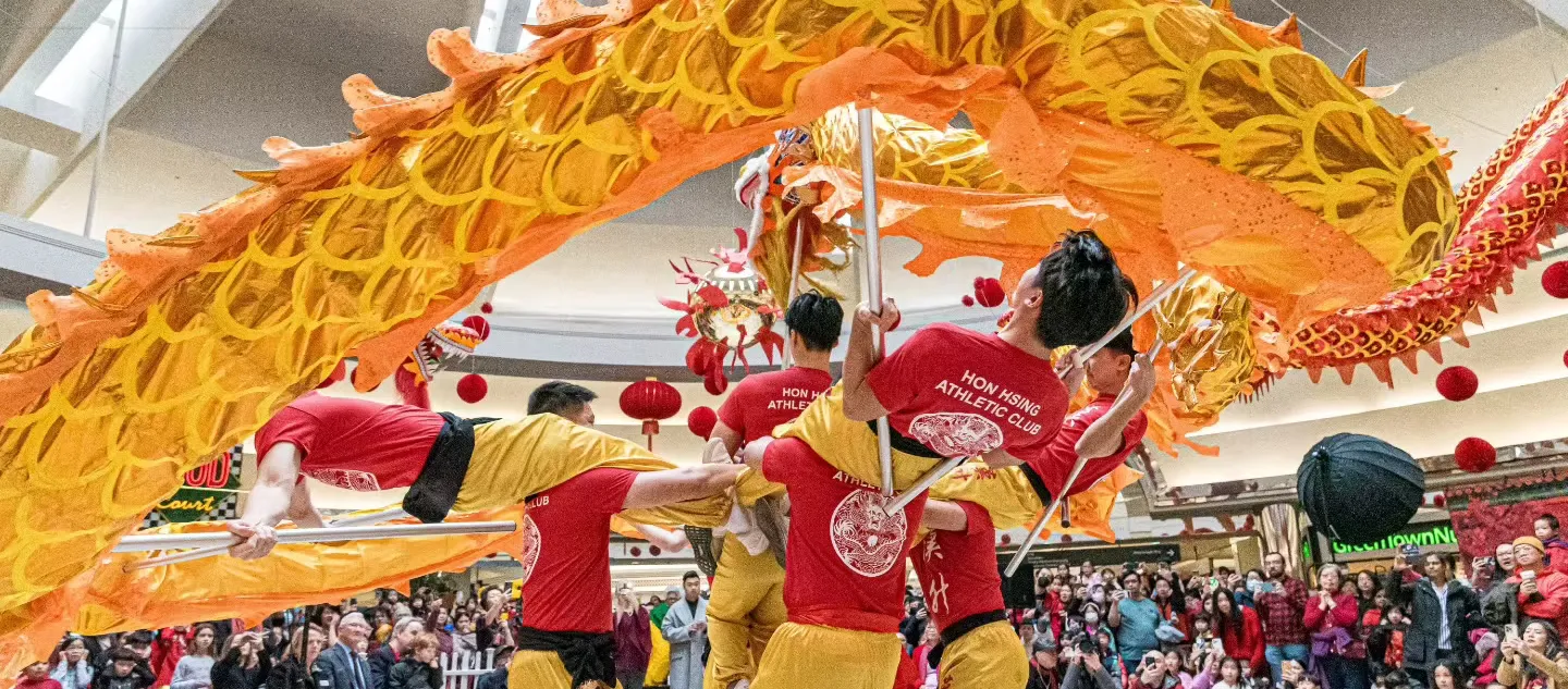 Hon Hsing Dragon Performance
