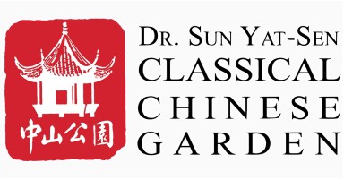 Dr. Sun Yat-Sen Classical Chinese Garden